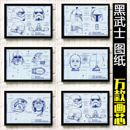 购买日本滨松学院大学文凭毕业证